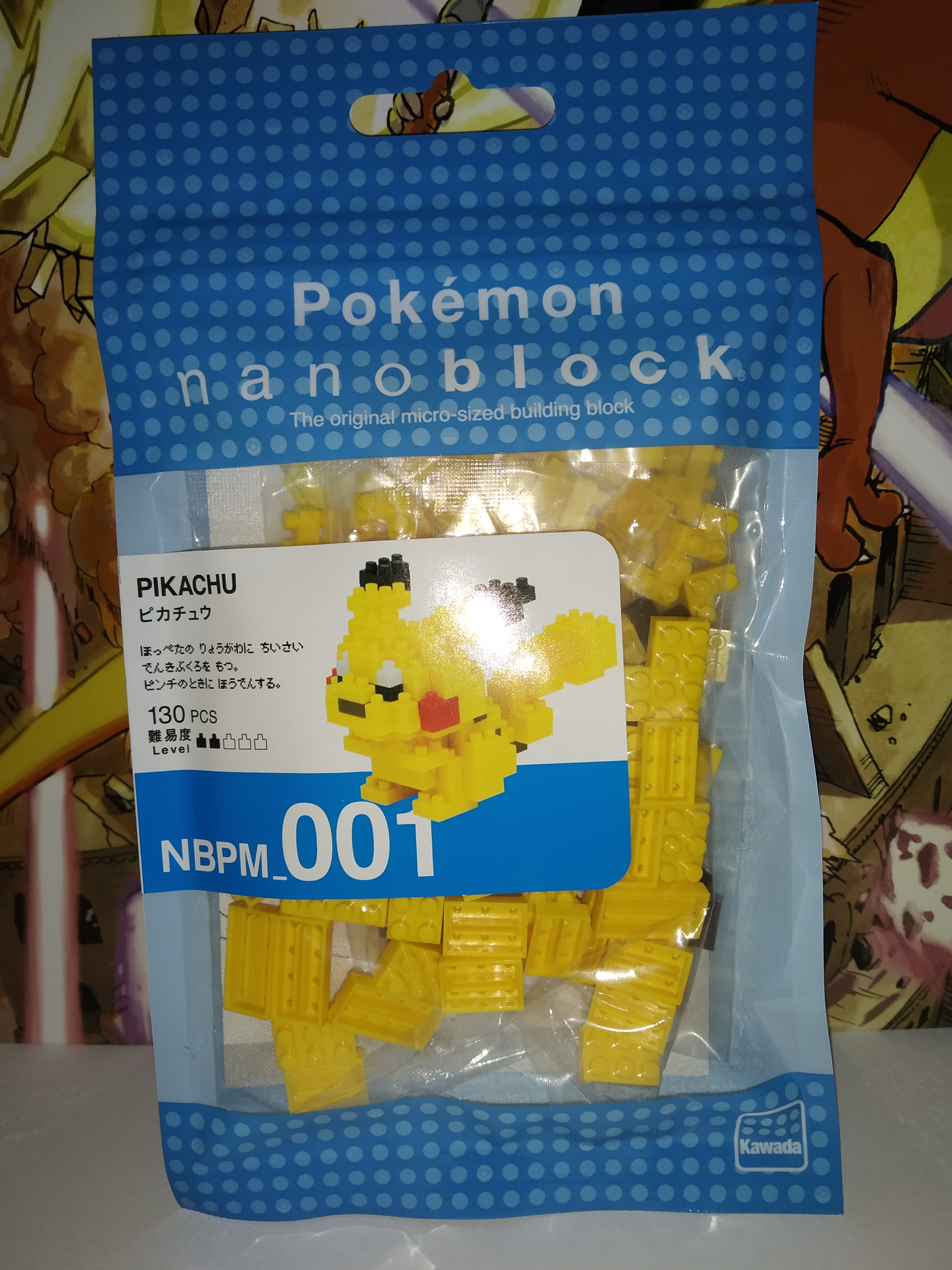 Review: Nanoblock NBPM 001 Pikachu | Pokémon Trainer ~ Pokémon Fan Community