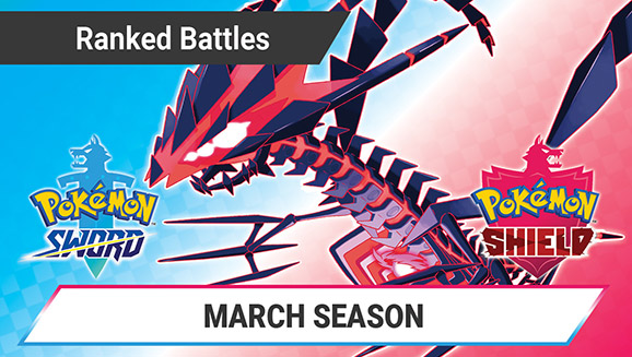 march-ranked-battle-season-169-en[1].jpg