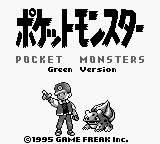 Pocket Monsters - Midori (Japan) (Rev A) (SGB Enhanced).png