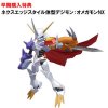 Digimon-Story-Cyber-Sleuth-Hackers-Memory_08-08-17_Official_005.jpg